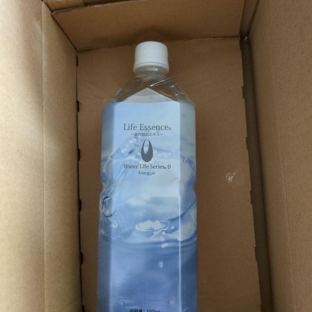 ★ ライフエッセンス 1000mlClub Eco Water ポタポタクラブ★