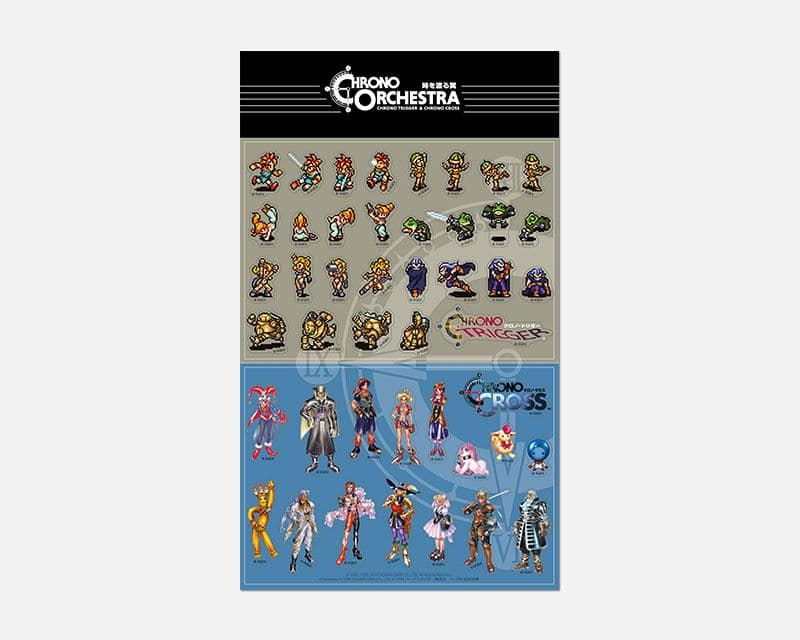 新品 クロノオーケストラ クロノトリガー オルゴール その他 コンプリート