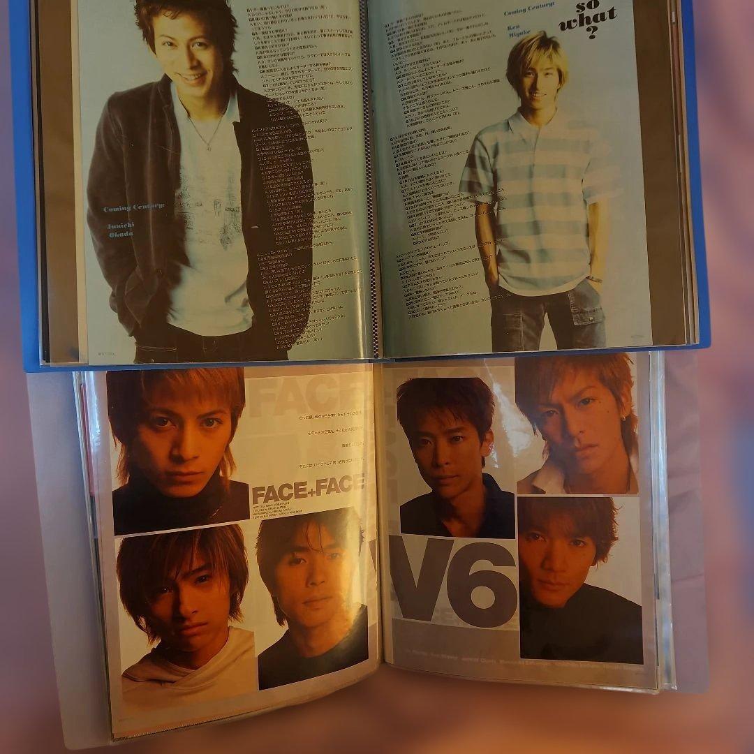 V6　切り抜き　2000年前半くらい　昔の切り抜き　25冊分