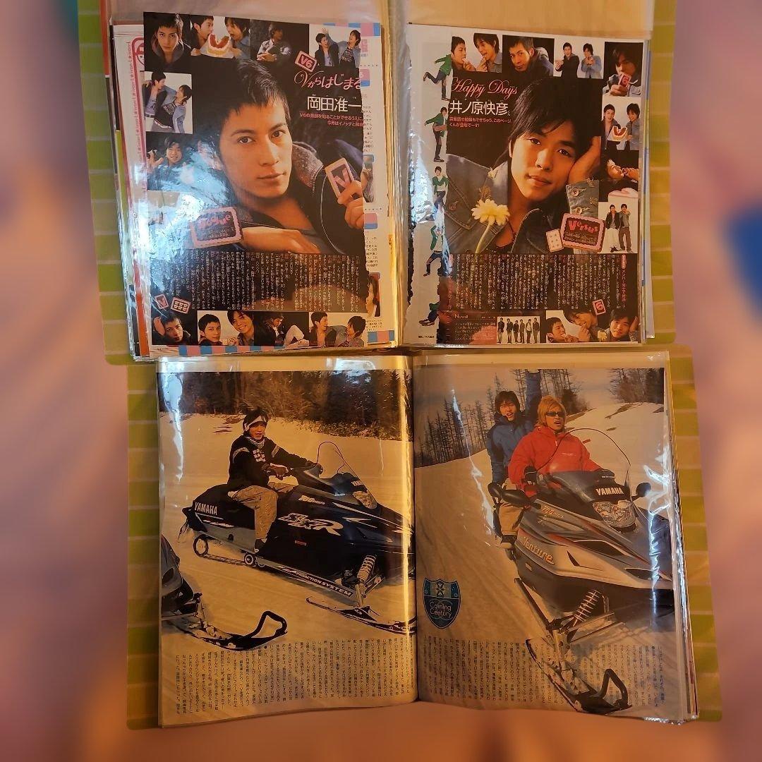 V6　切り抜き　2000年前半くらい　昔の切り抜き　25冊分