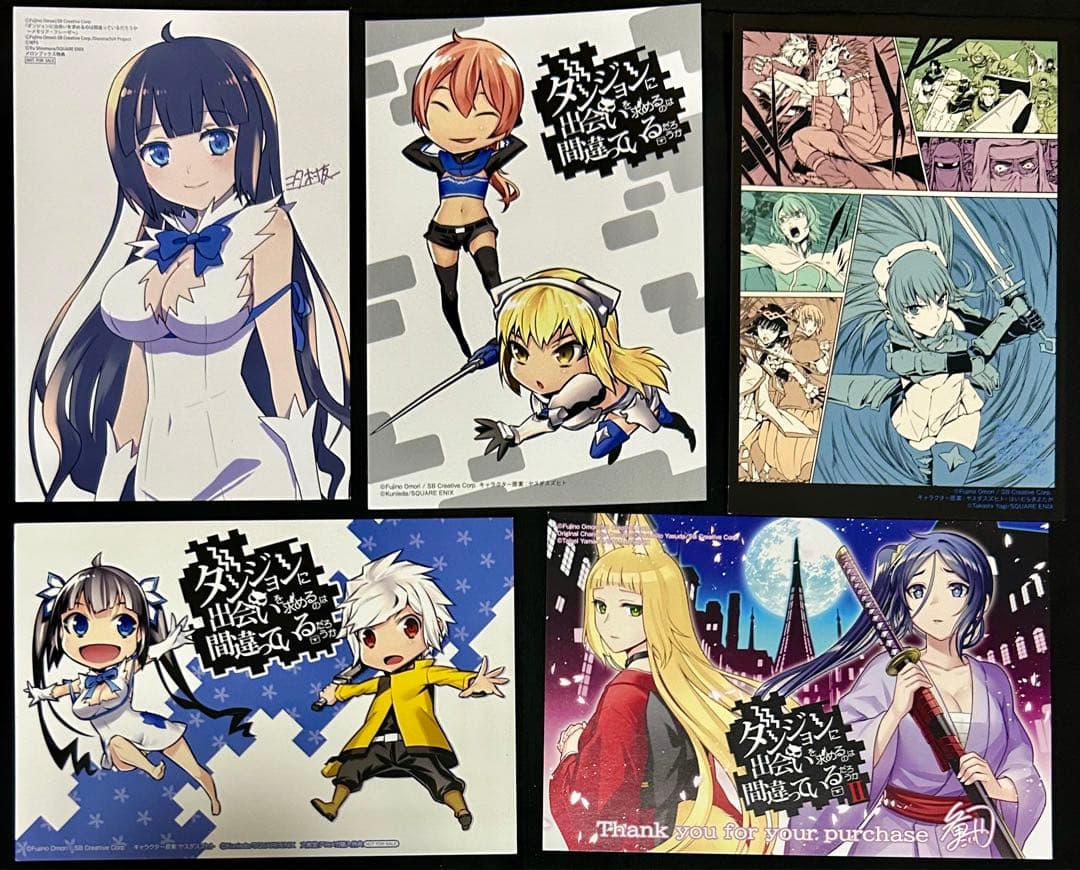 ダンジョンに出会いを求めるのは間違っているだろうか　特典　まとめ売り　ダンまち