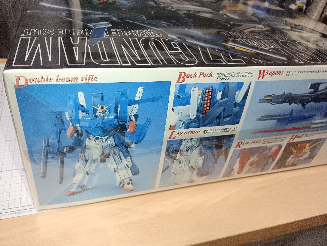 MG フルアーマーZZガンダム