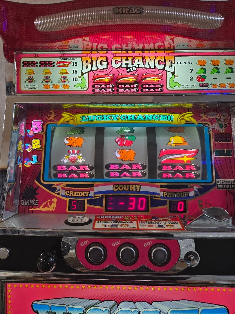 送料込み　パチスロ実機　初代ジャグラーガール4号機