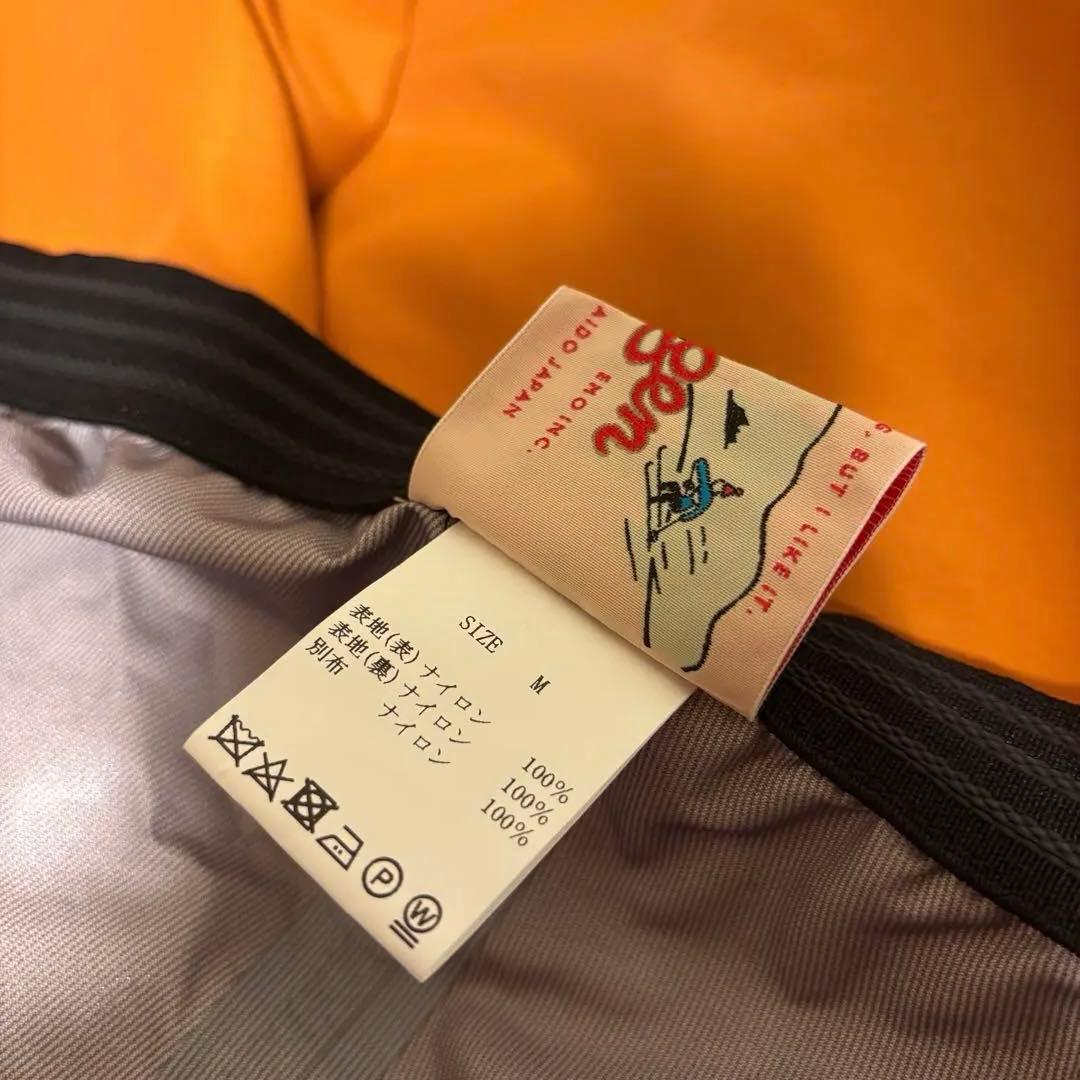 期間限定！再値下げ【BOGEN】SATOYAMA JACKET & PANTS