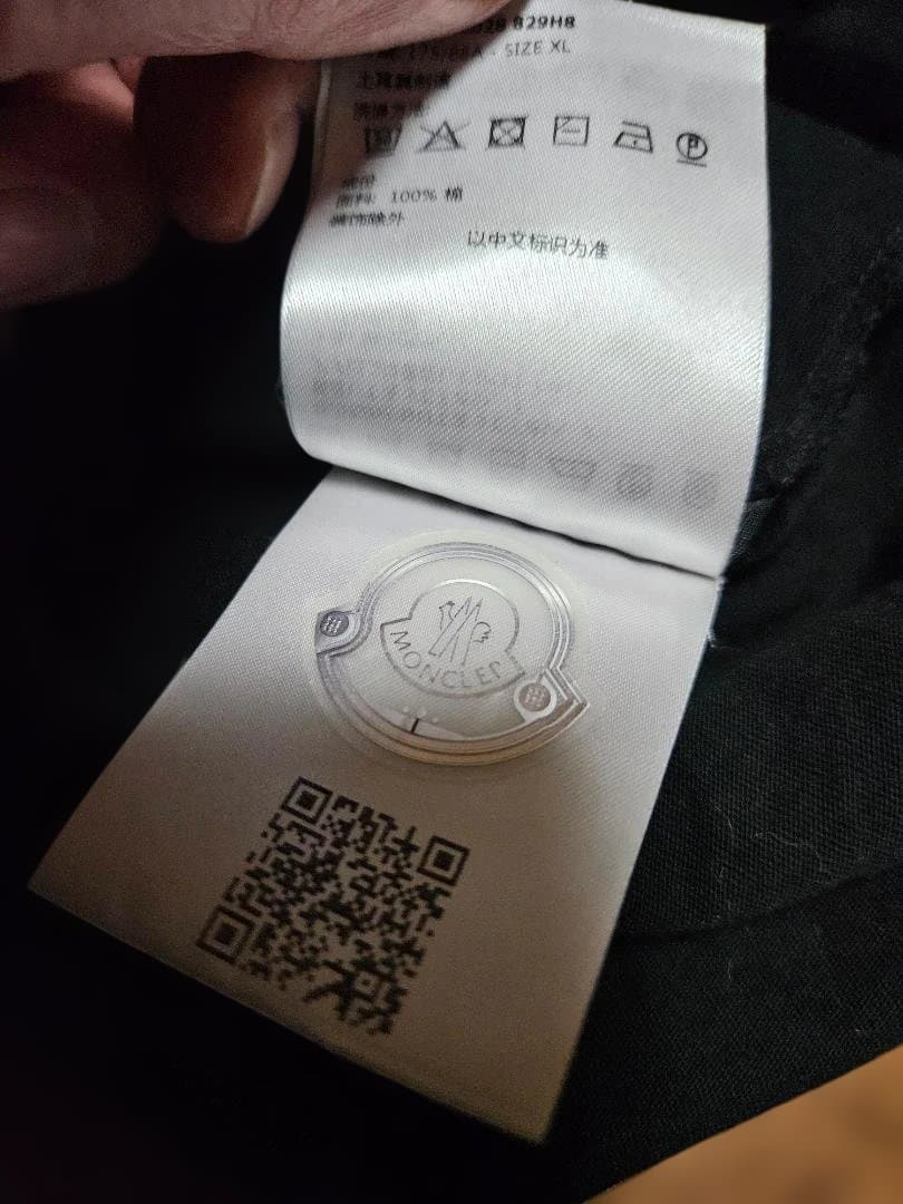MONCLER ブラック Tシャツ ロゴ刺繍sizeXL