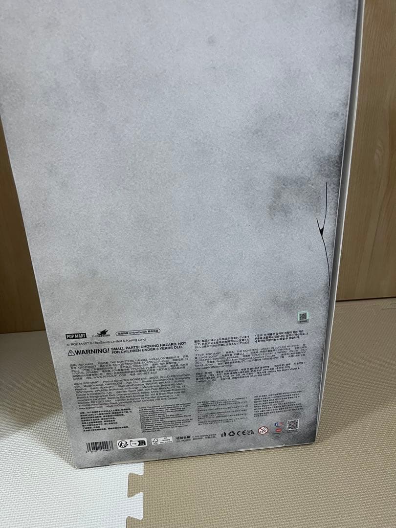 THE MONSTERS ANGEL IN CLOUDS ZIMOMO 週末値下