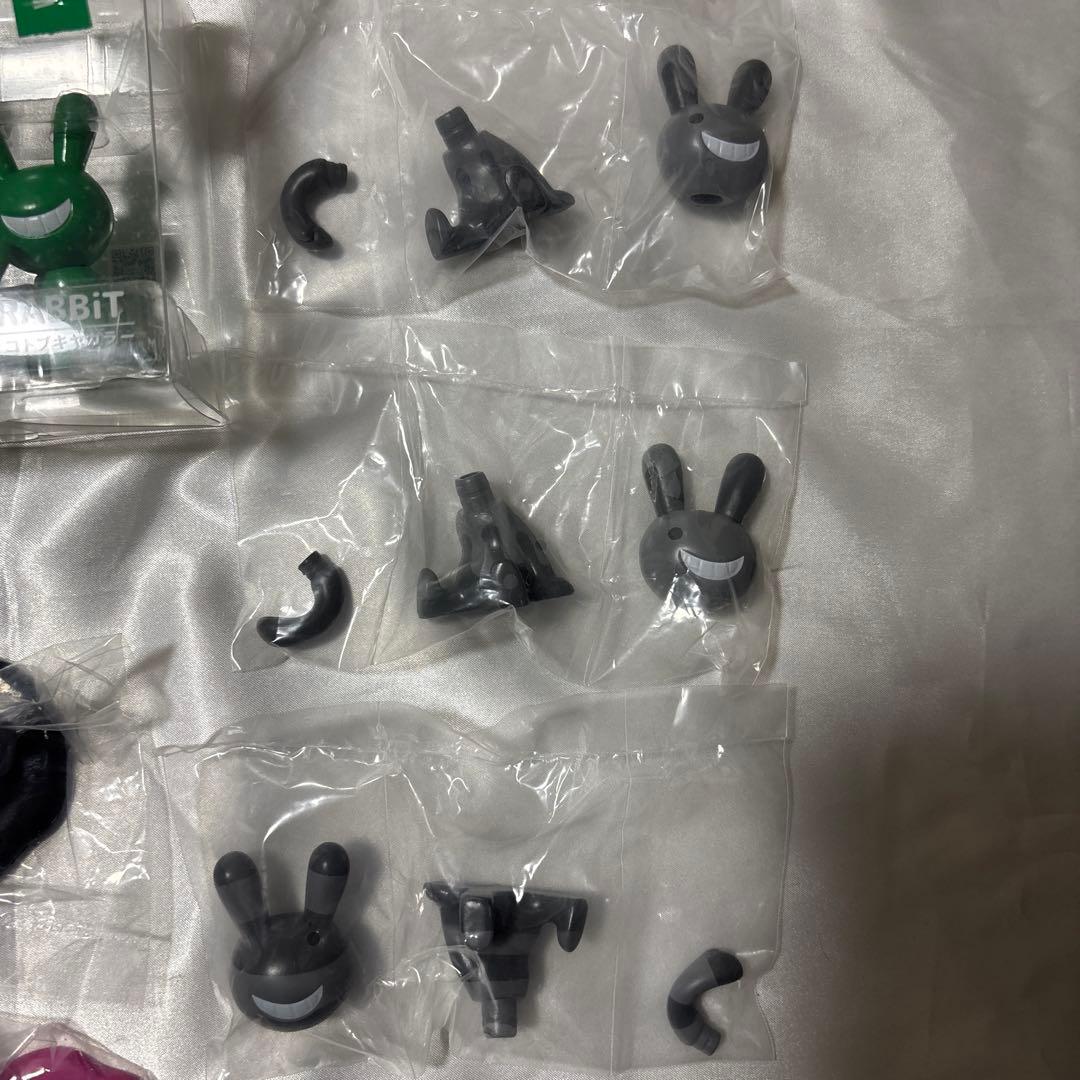 BLACK RABBiT ブラックラビット　初回限定生産　バラ売り禁止