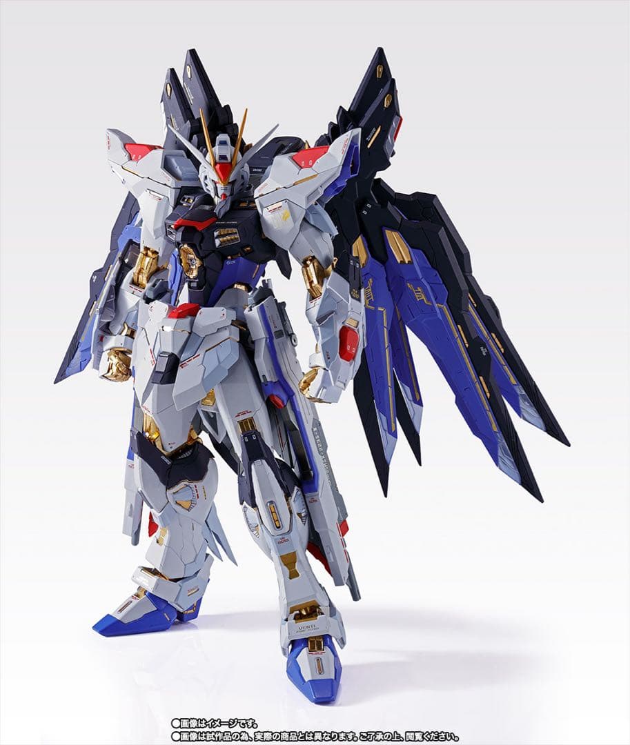 メタルビルド　ストライクフリーダムガンダム SOUL BLUE Ver.