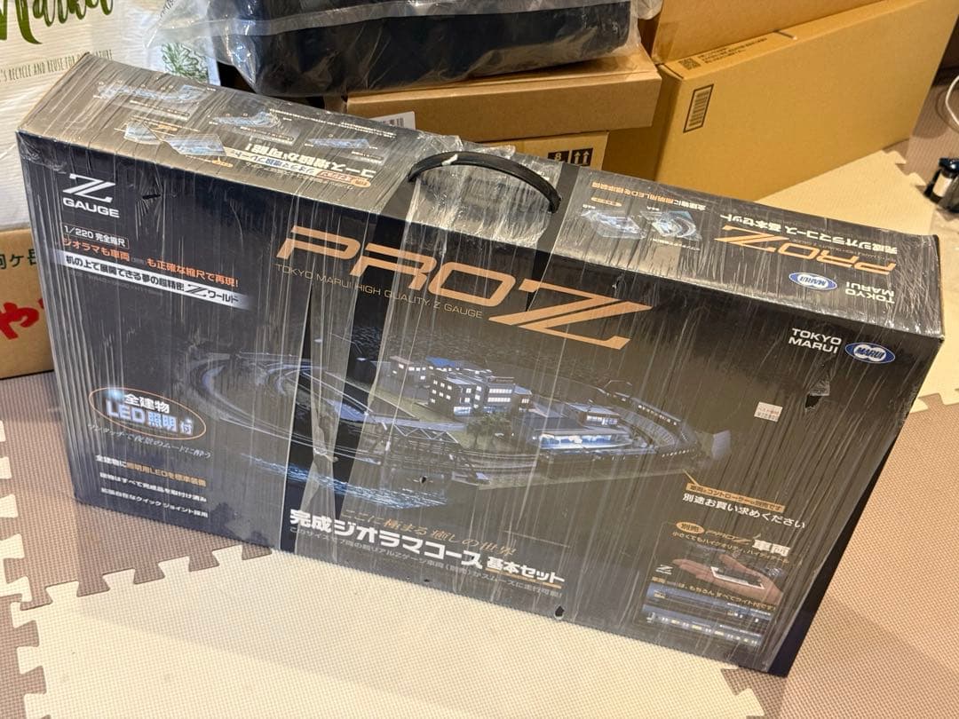 【新品】東京マルイ PRO Z 完成ジオラマコース 基本セット