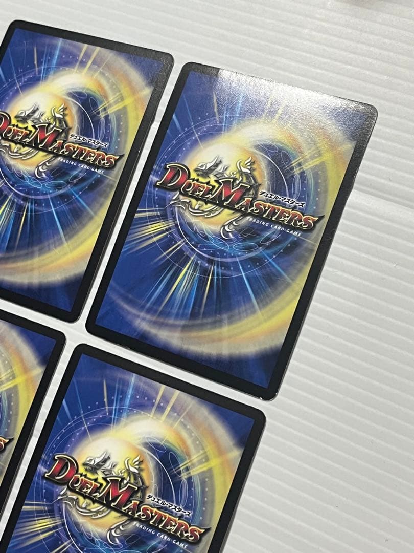 超神羅ロマノフカイザーNEX 4枚