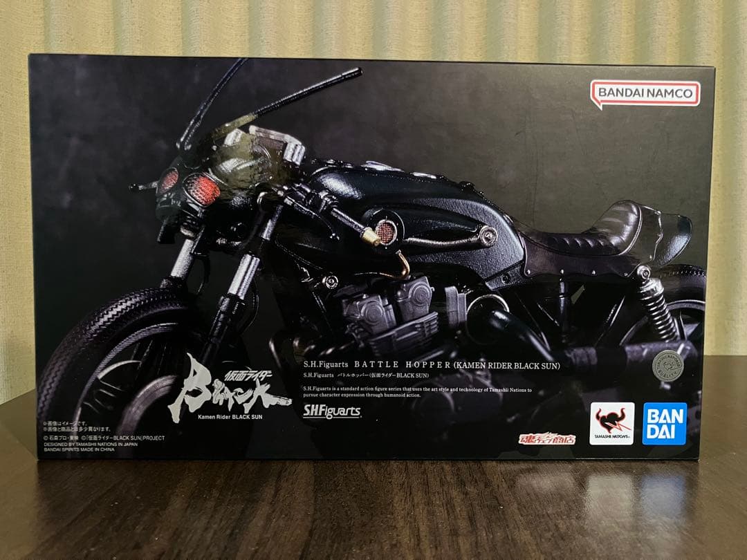 フィギュアーツ 仮面ライダー BLACK SUN セット アクリルロゴ 限定台座
