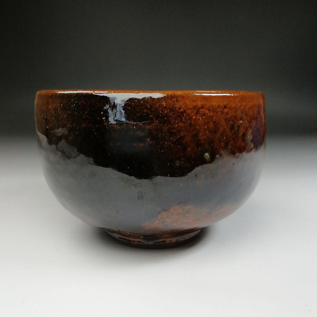 Ｔ４３２　茶碗　『大樋焼』『大樋一平 造』　共箱　抹茶碗　茶道具