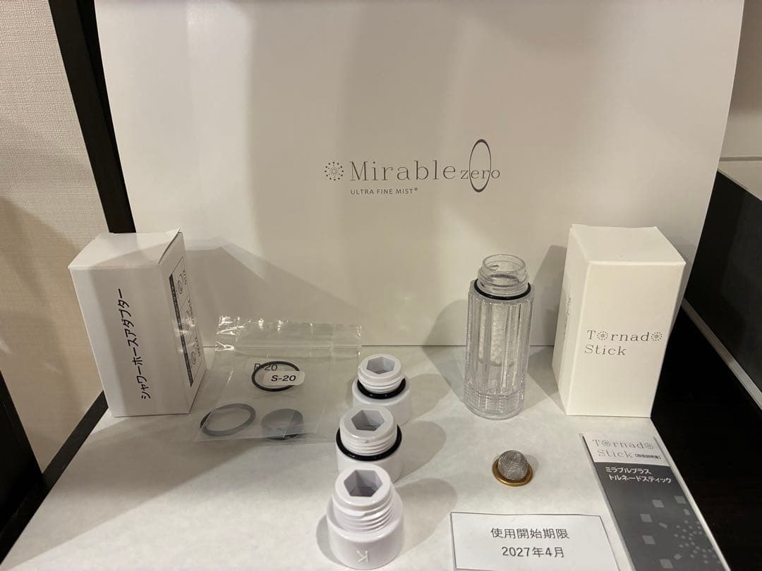 新品未使用【ミラブルzero】シャワーヘッド