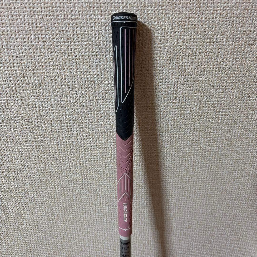 SUです。