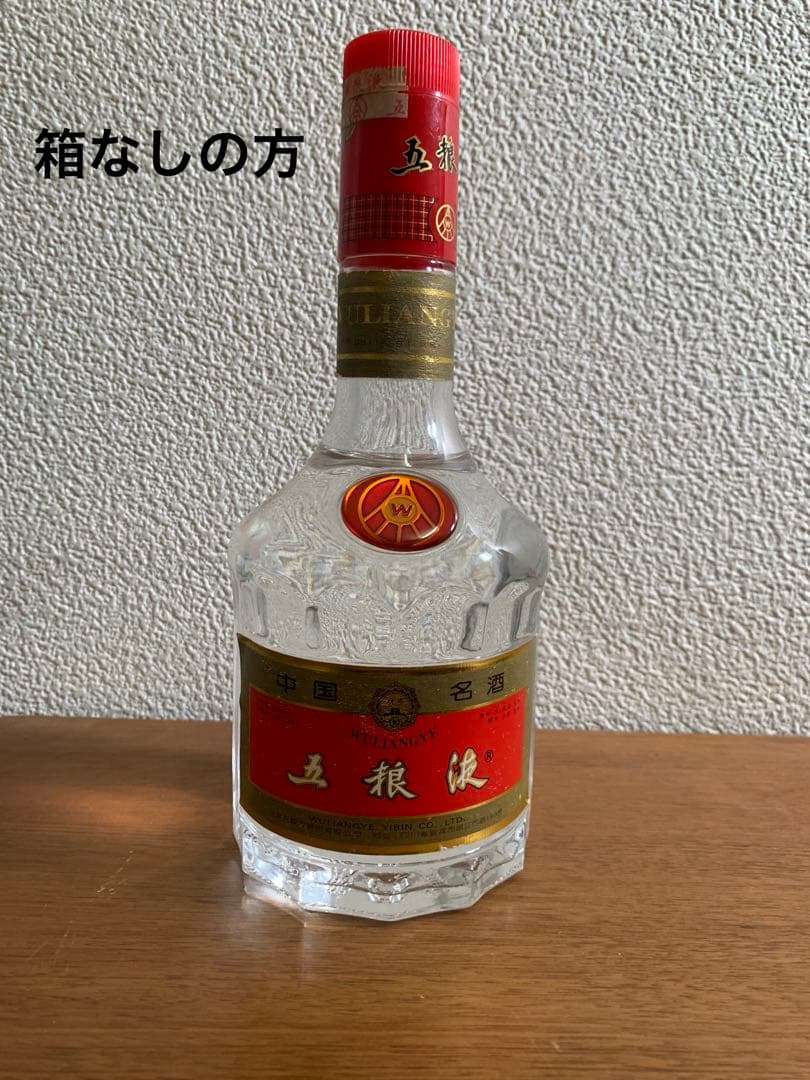 五粮液 ごりょうえき 2000年 39% 2本 中国酒 古酒 生産日付