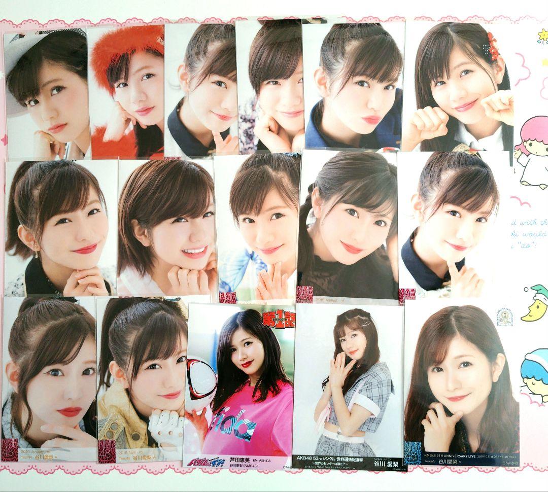 NMB48 ♡谷川愛梨♡ 生写真 缶バッジ まとめ売り