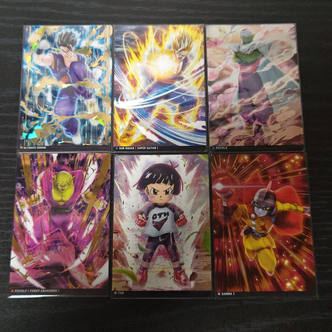 イタジャガ ドラゴンボール Vol.1 全24種 フルコンプセット【開封済美品】