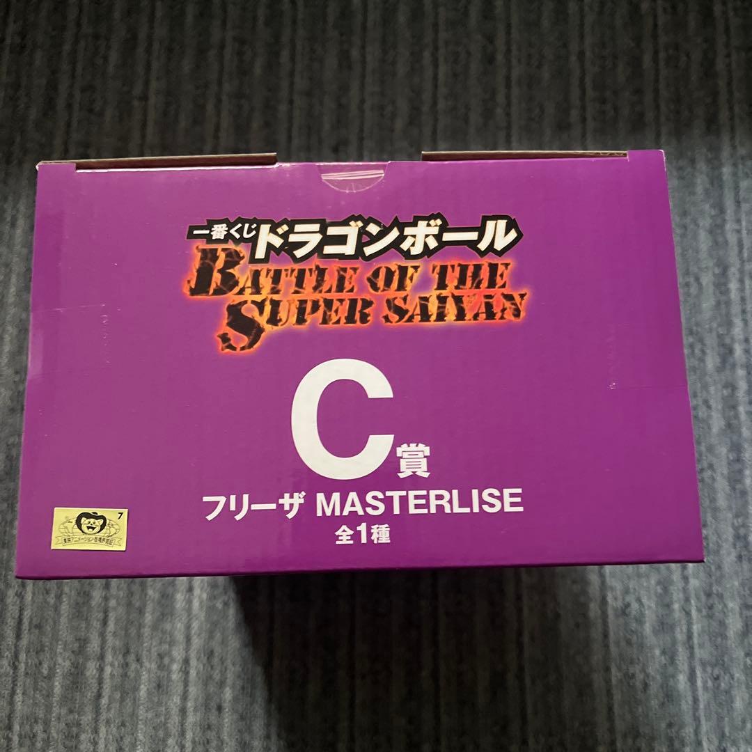 ドラゴンボール 一番くじ A賞 C賞 D賞 セット 未開封