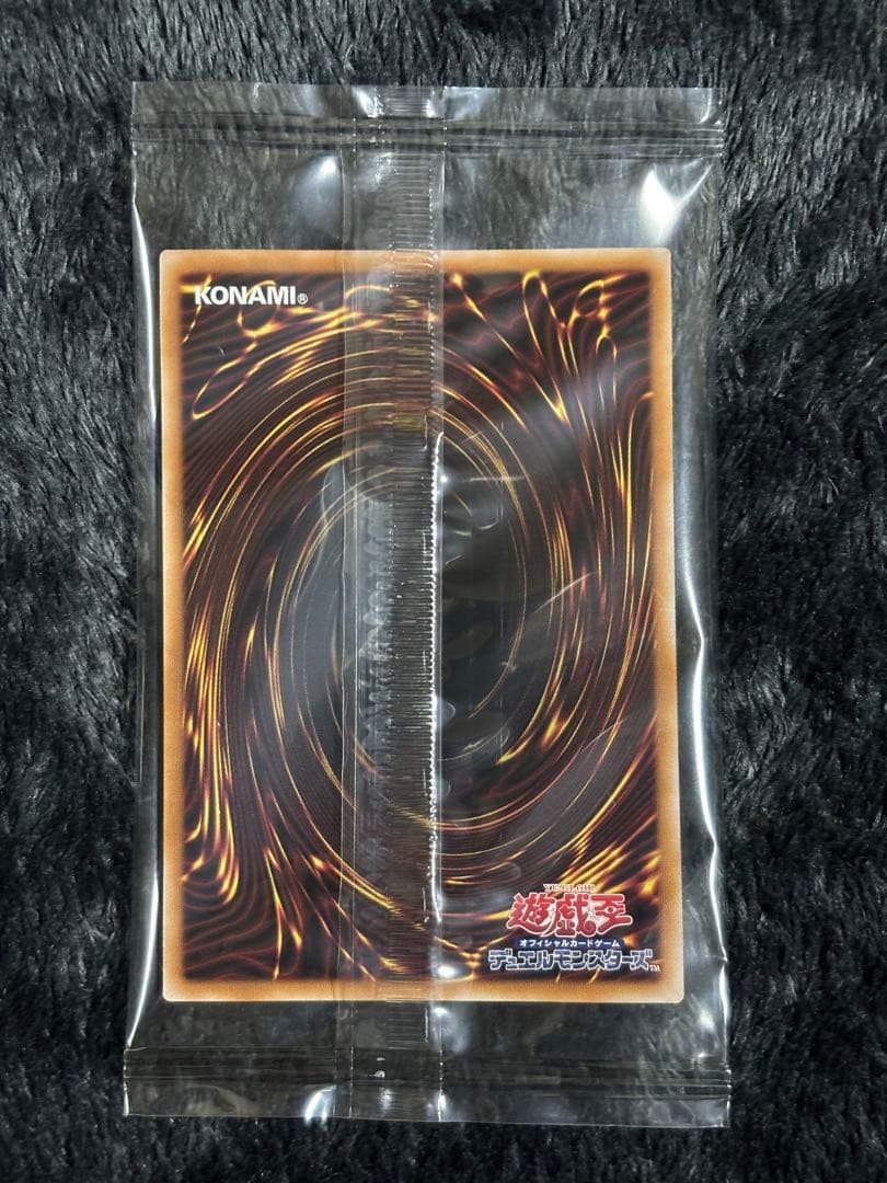 h*o様 遊戯王 青眼の白龍 ブルーアイズホワイトドラゴン