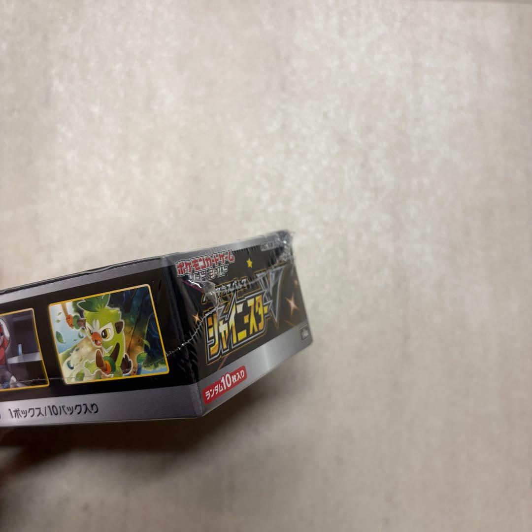 【シュリンク付き】ポケモンカード　ソード＆シールド　シャイニースターV　1box