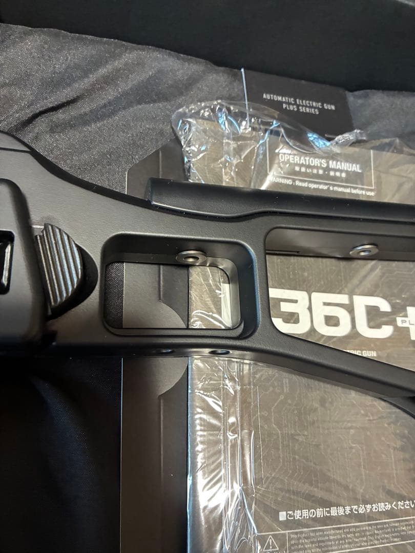 セール中！　東京マルイ G36C Plus 電動ガン　純正マガジン＋1 他