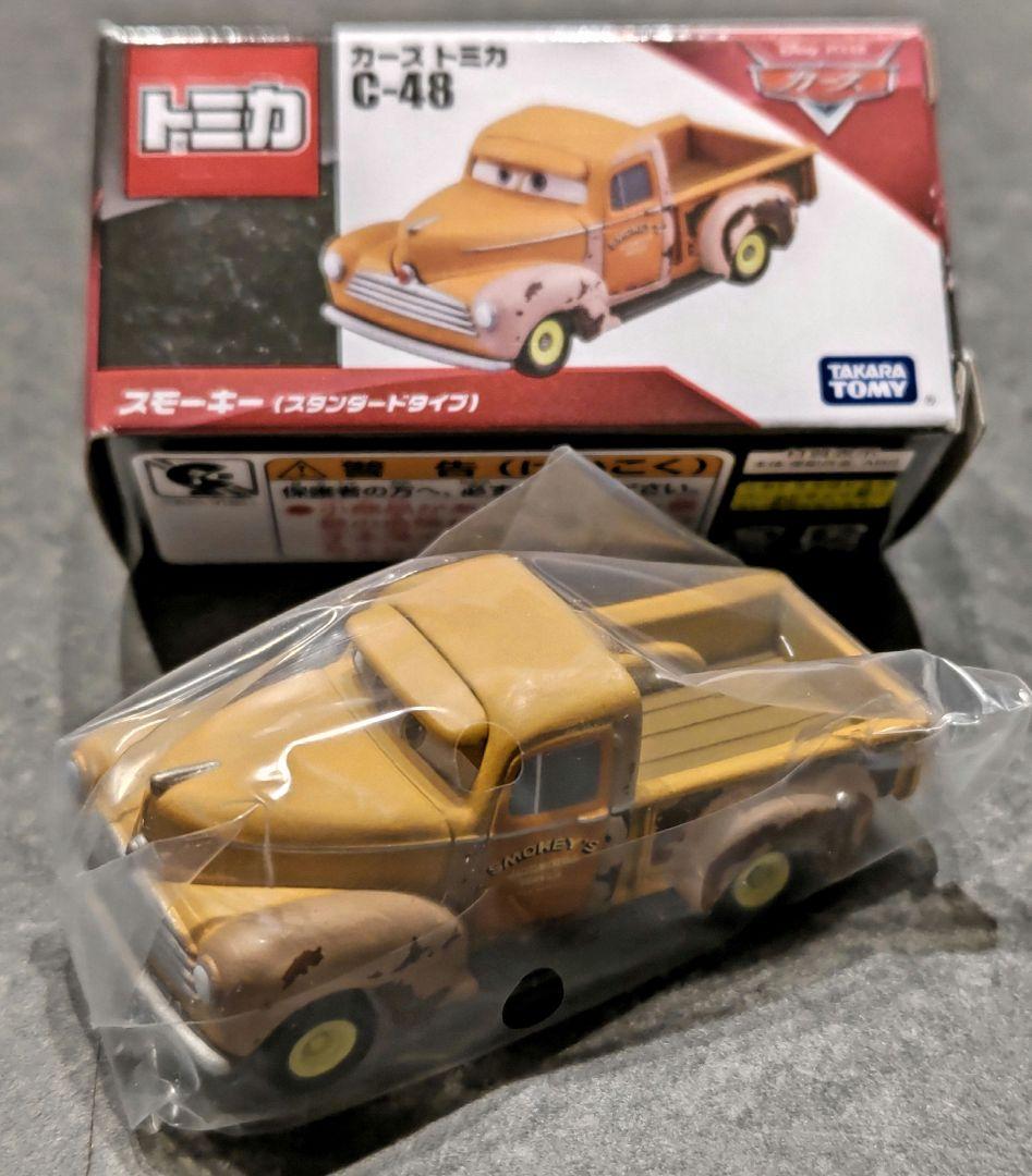 絶版 カーズトミカ ８台セット ドックハドソンなど