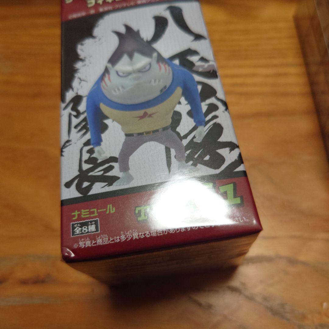 ワンピースワーコレ　白ひげ海賊団