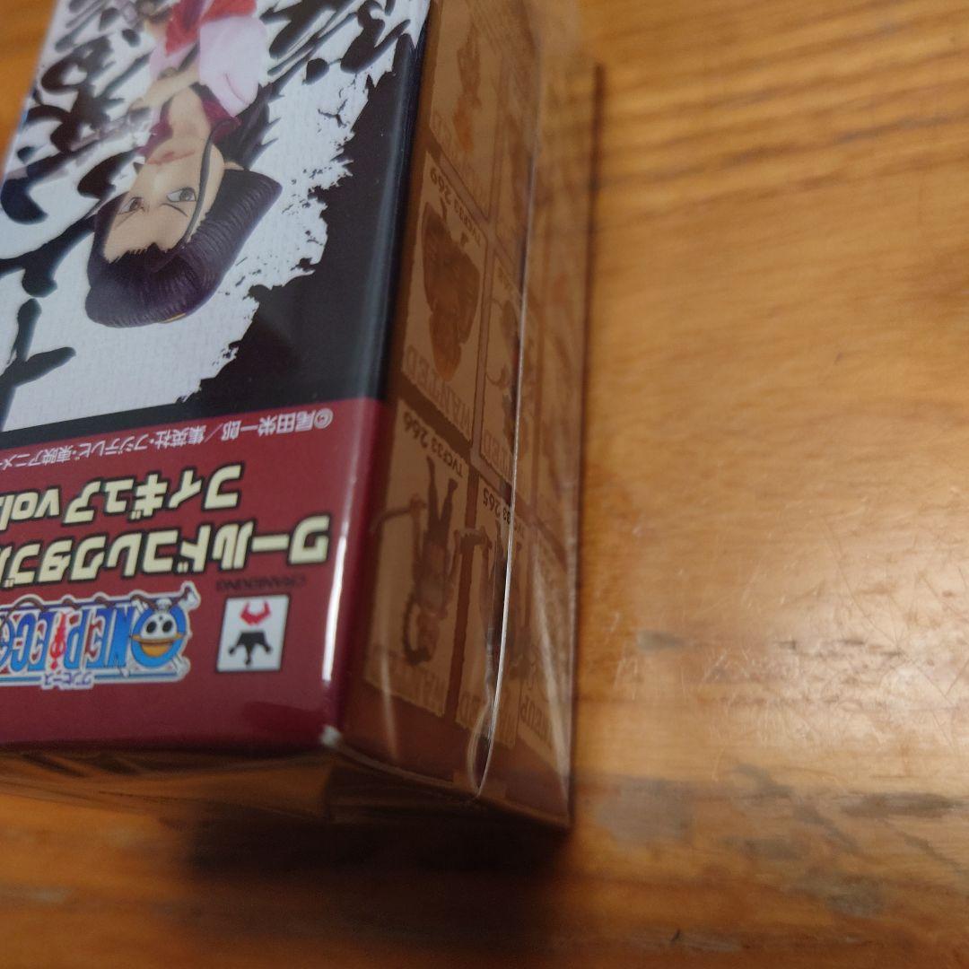 ワンピースワーコレ　白ひげ海賊団