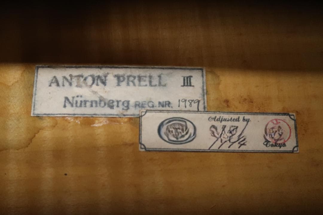 y*a様 チェロ　アントン・プレル　ANTON PRELL Ⅲ 1989年製