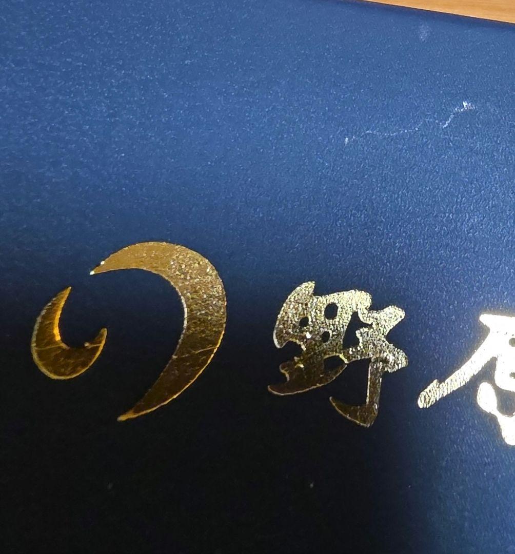 野原工芸　サペリ杢　シャープペンシル