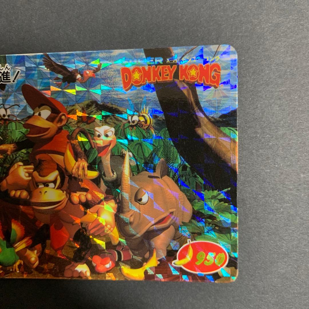 アマダ　カードダス　ドンキーコング　キラカード