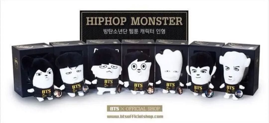 BTS 初代 ヒプモン HIPHOP MONSTER ホソク JHOPE