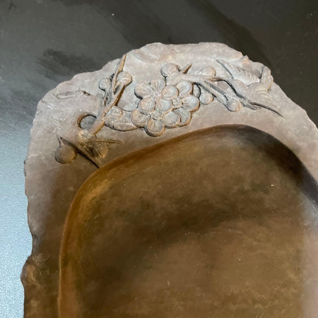 端渓硯　箱付　書道　墨　B