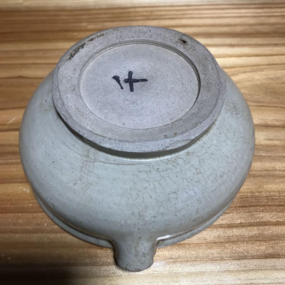 赤膚焼　片口