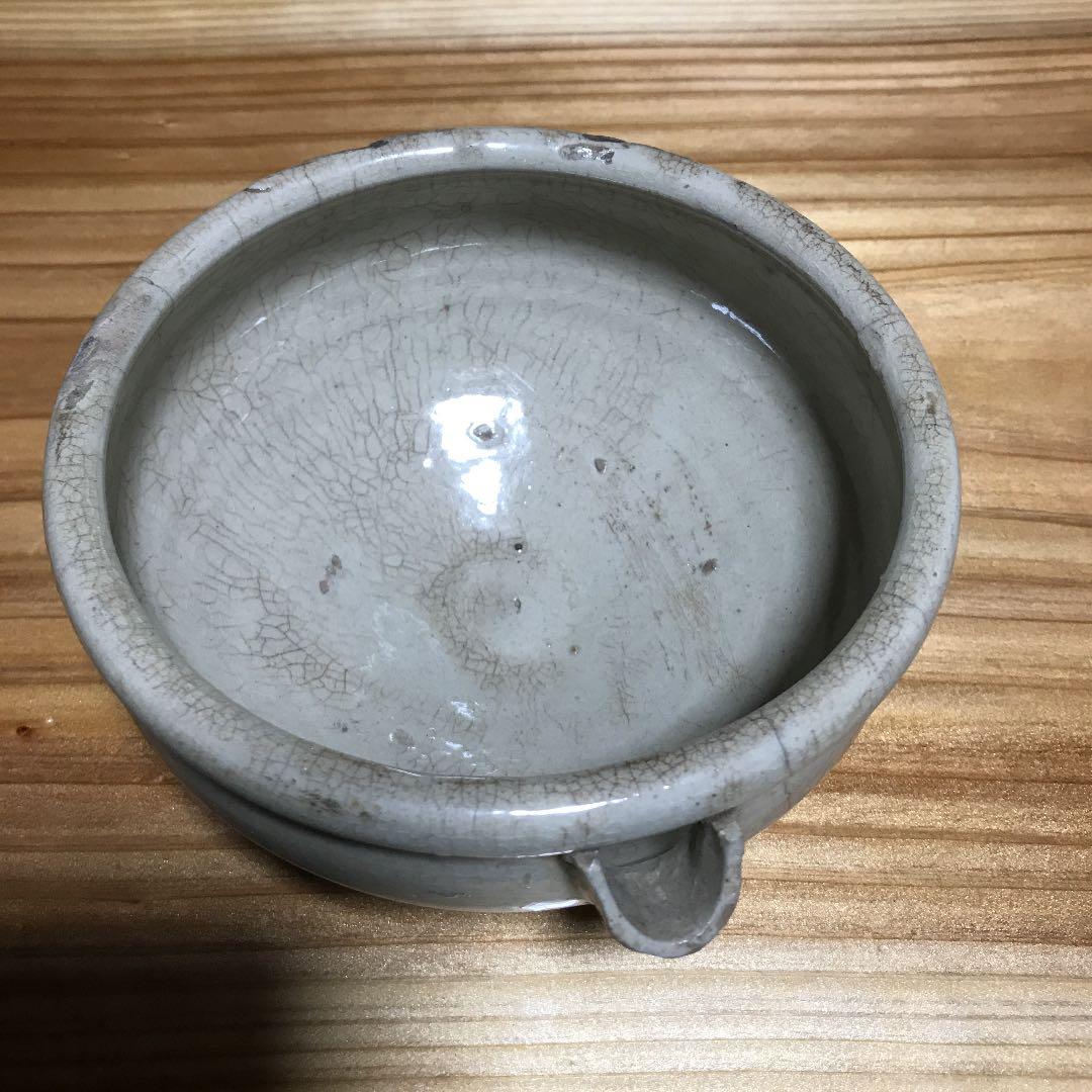 赤膚焼　片口