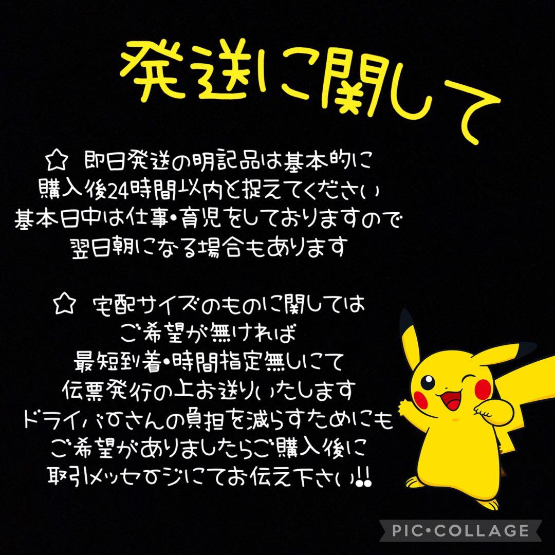 ヴァイスシュヴァルツ ペルソナ3 リロード シュリンク付き 3BOX 匿名配送