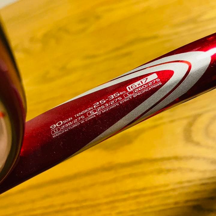 【新品】xyst XFS ミズノ　ソフトテニスラケット