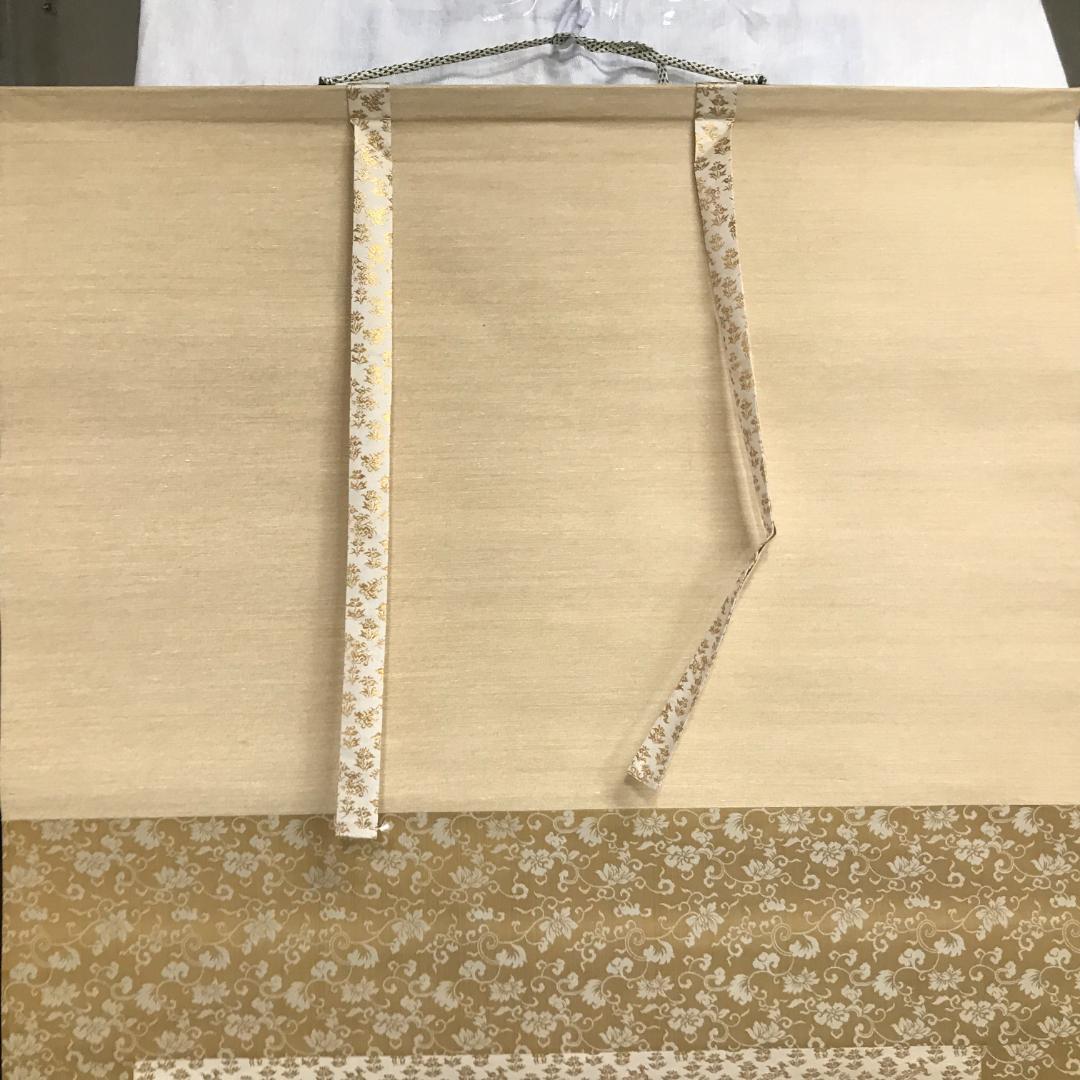 掛け軸　進画　共箱