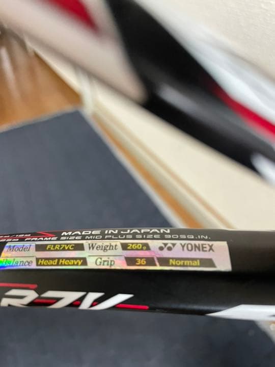 Fレーザー7V