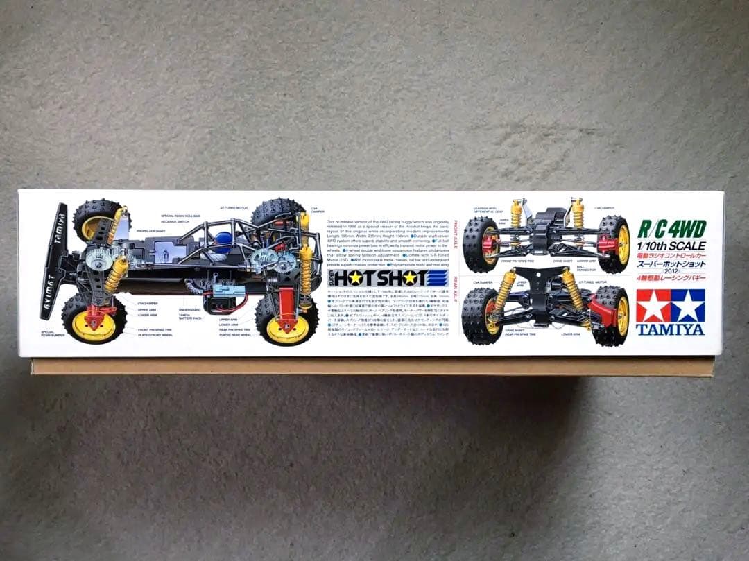 タミヤ RC 1/10 スーパーホットショット (スーパーショット) 2012