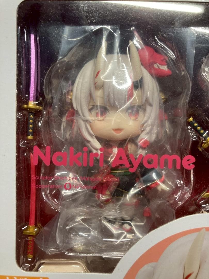 ねんどろいど 百鬼あやめ ホロライブ 未開封 正規品　★