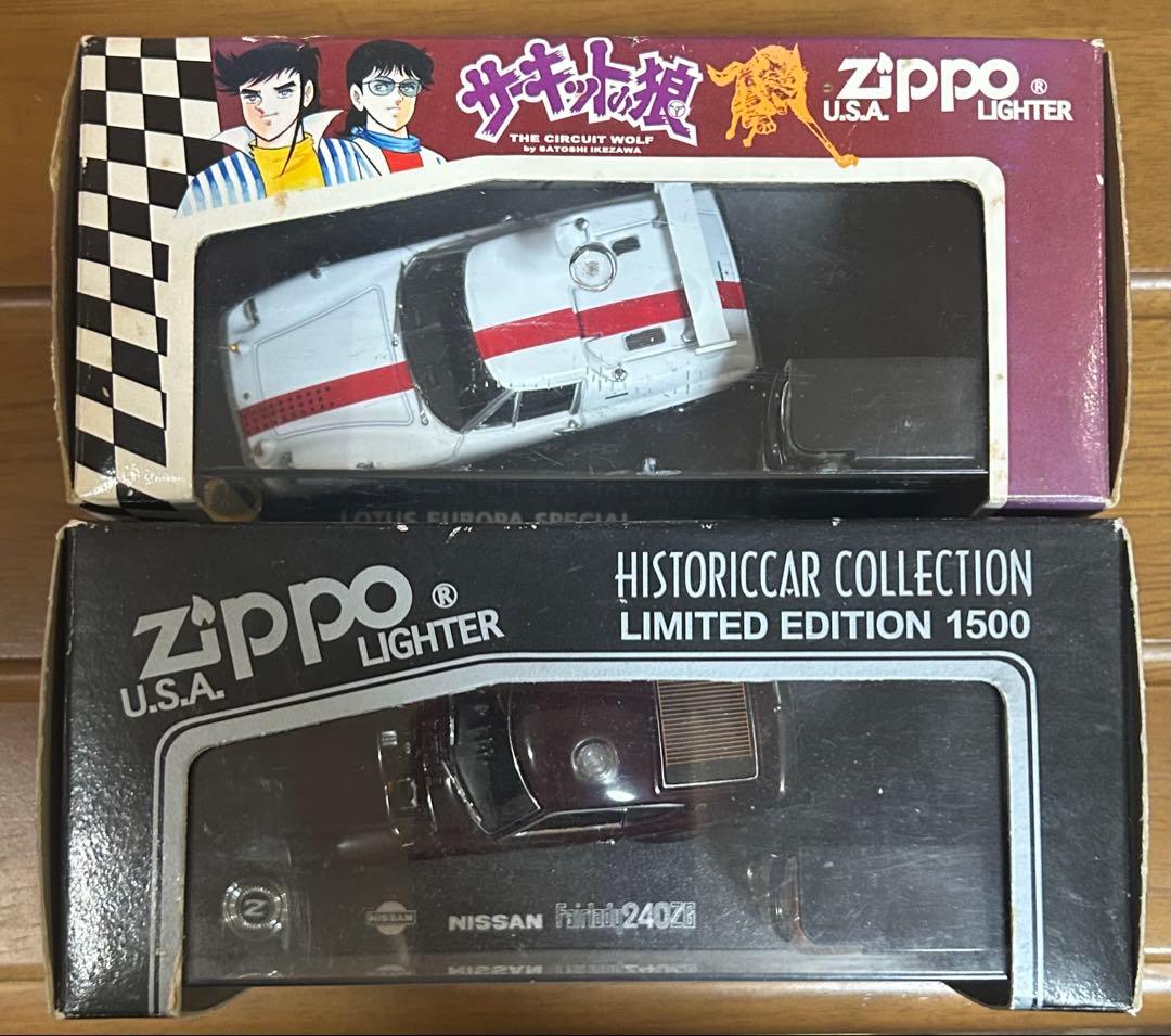 【未使用/未開封品】株フカシロ商事1/43ミニカーzippo付き2個セット限定品