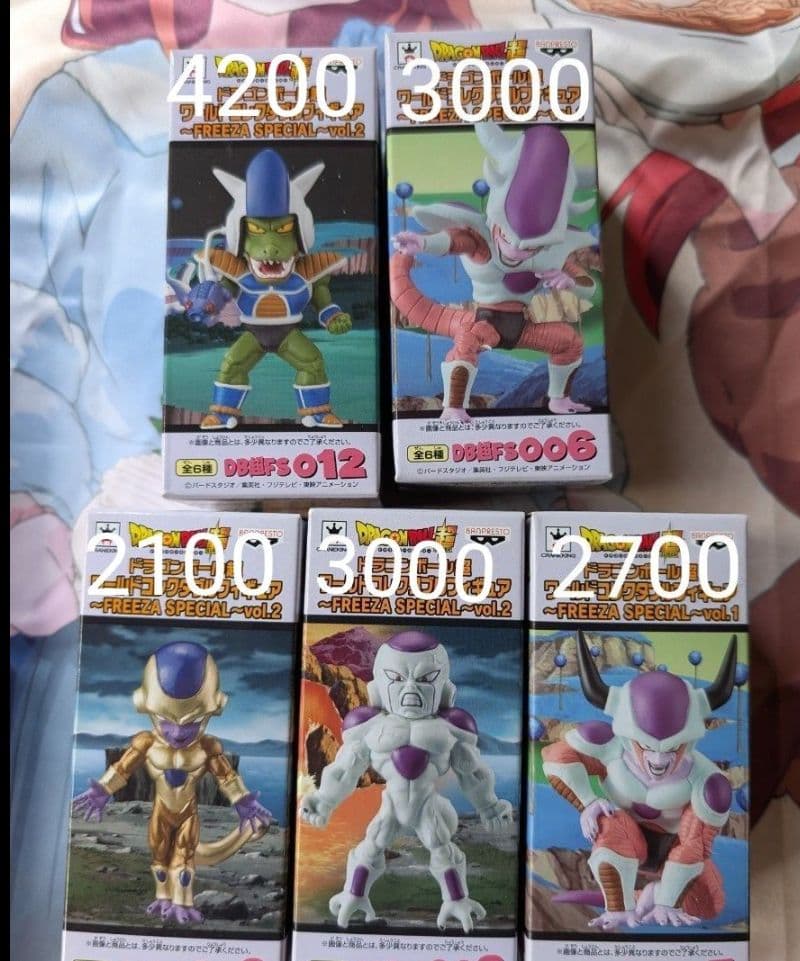 ドラゴンボール　ワーコレ　BATTLE　フィギュア　セット