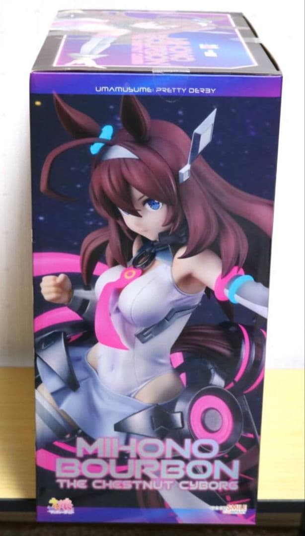 ウマ娘 ミホノブルボン 栗毛のサイボーグ フィギュア 新品 グッスマ