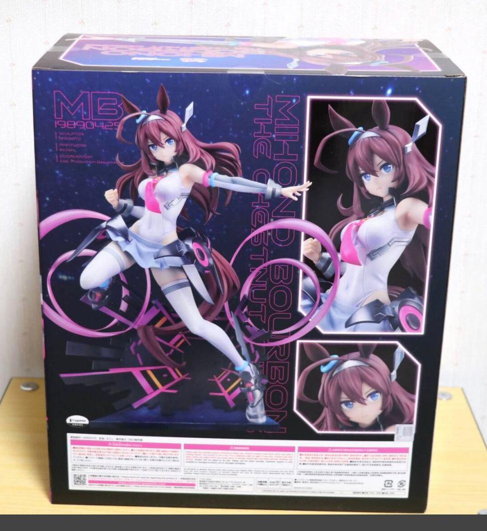 ウマ娘 ミホノブルボン 栗毛のサイボーグ フィギュア 新品 グッスマ