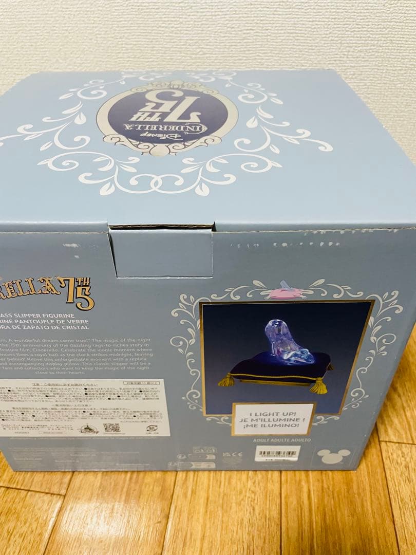 ディズニーストア シンデレラ フィギュア ライトアップ ガラスの靴 75th