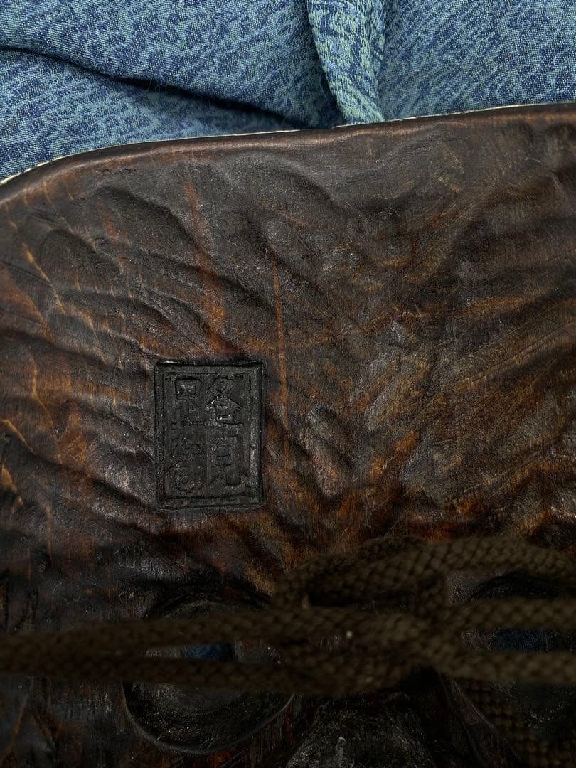 【希少】【美術品】【伝統芸能】能面 童子 作者:辻高毅　先生