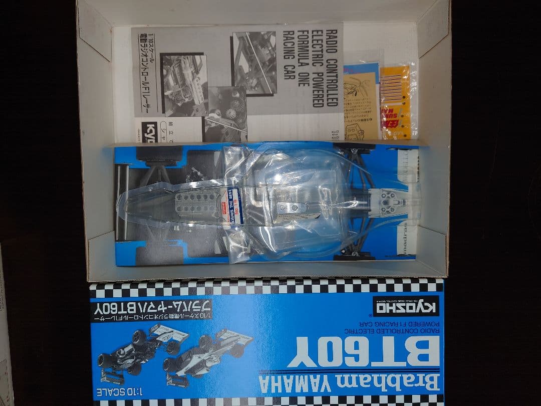 京商　ブラバムBT60Y 　ラジコン