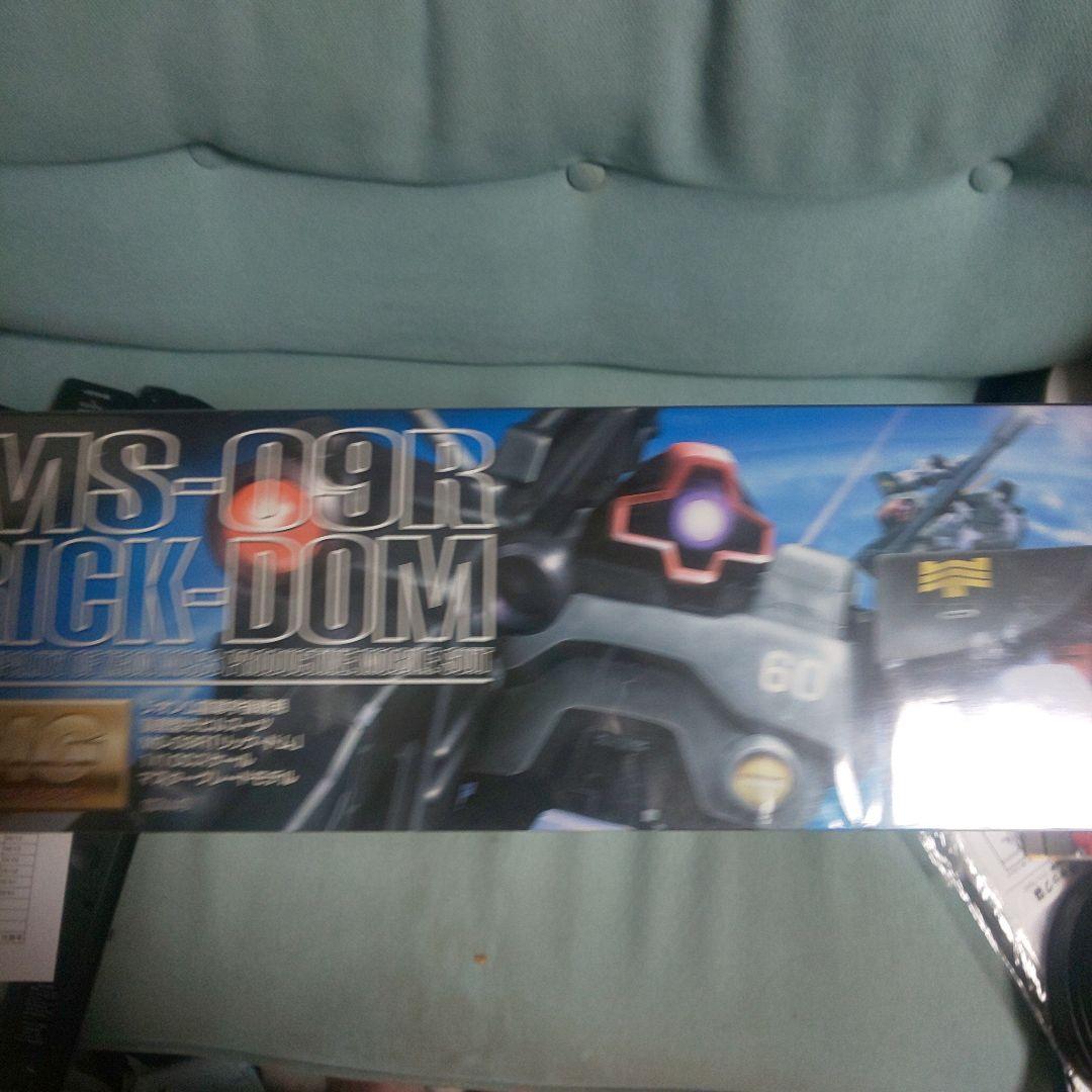 ガンプラ バンダイ MGシリーズMG リックドム