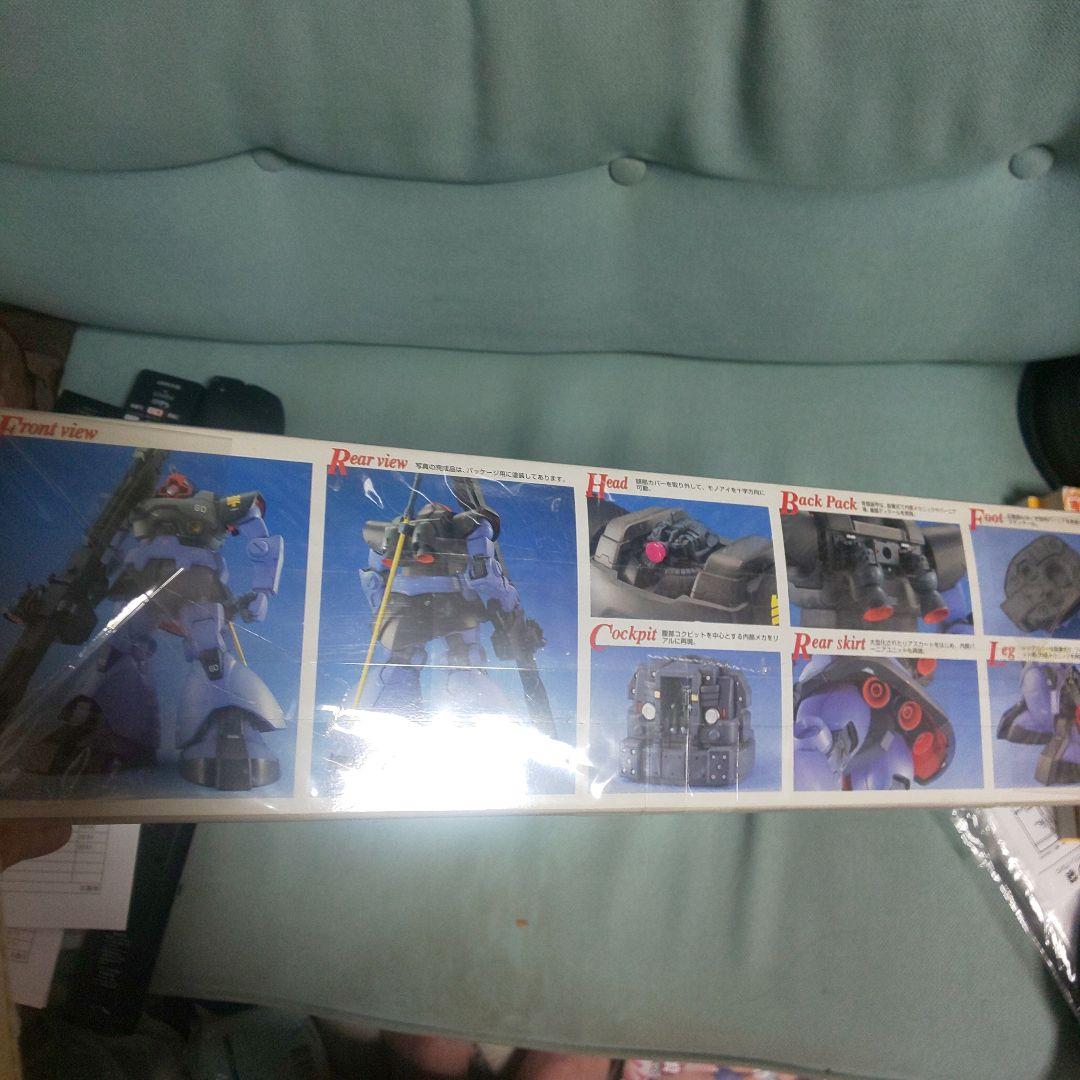 ガンプラ バンダイ MGシリーズMG リックドム